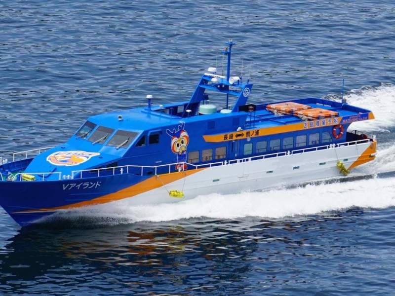 27.8m Monohull Ferry