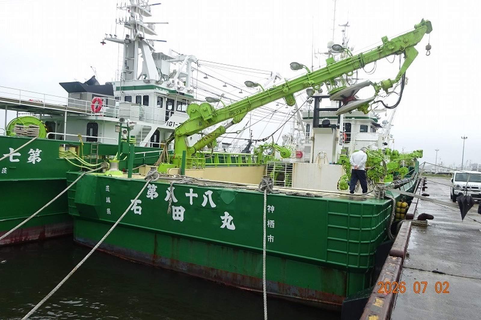 53.5m Purse Seiner