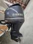 Custom Craft 670
