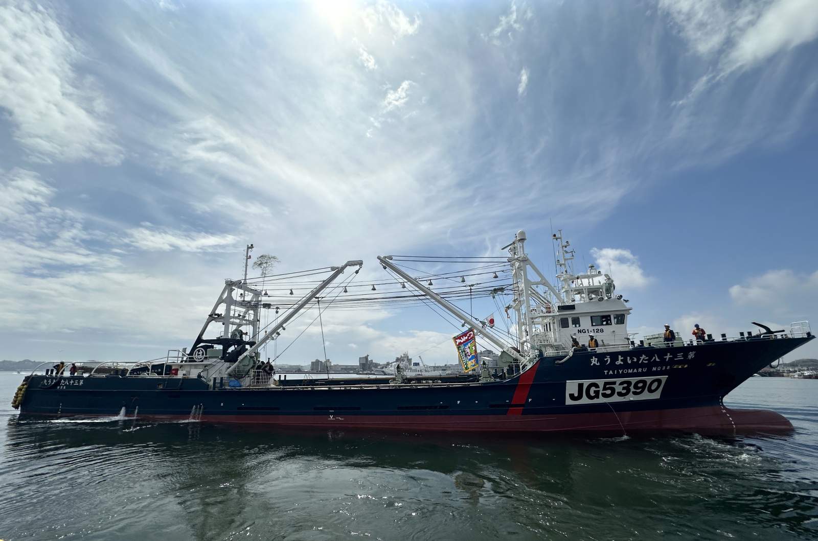 55m Purse Seiner Fish Carrier