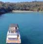 Sea Ray 270 Sundeck
