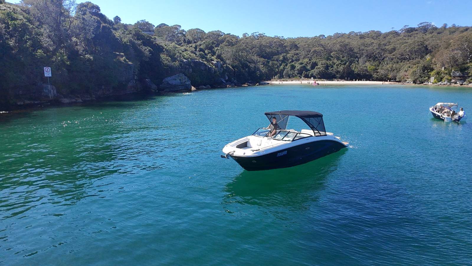 Sea Ray 270 Sundeck