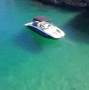 Sea Ray 270 Sundeck