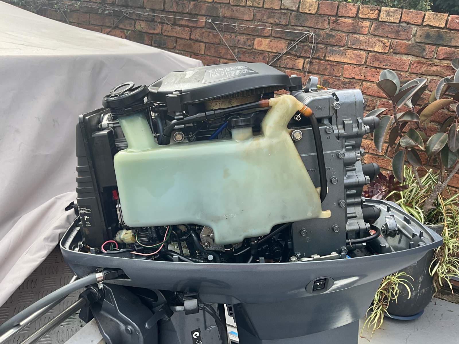 50HP Yamaha Outboard