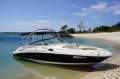 Sea Ray 270 Sundeck The perfecct Family bowrider