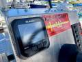 Ocean Craft 6000 Side Console Plate Alloy