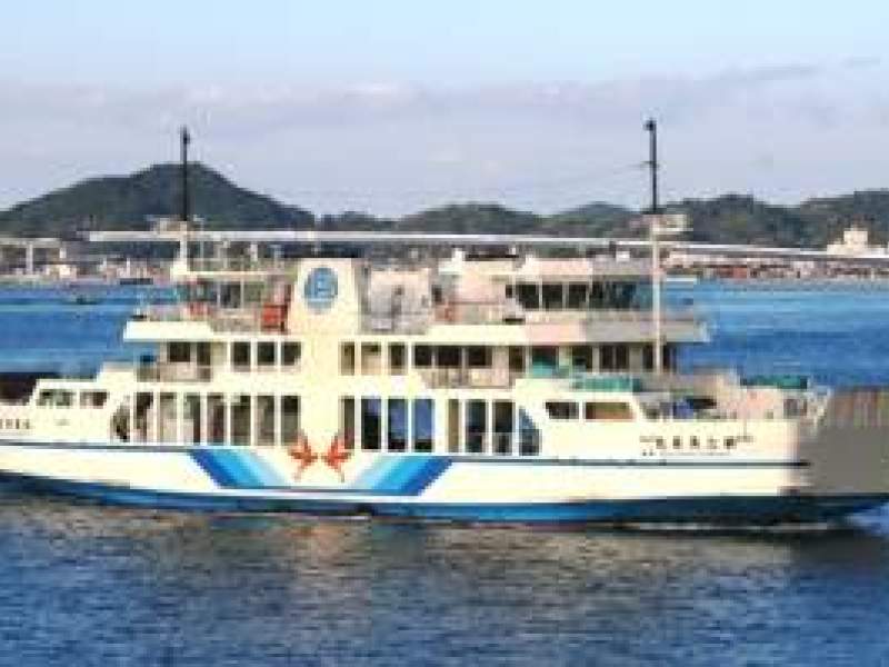 53.3m DE Car Ferry