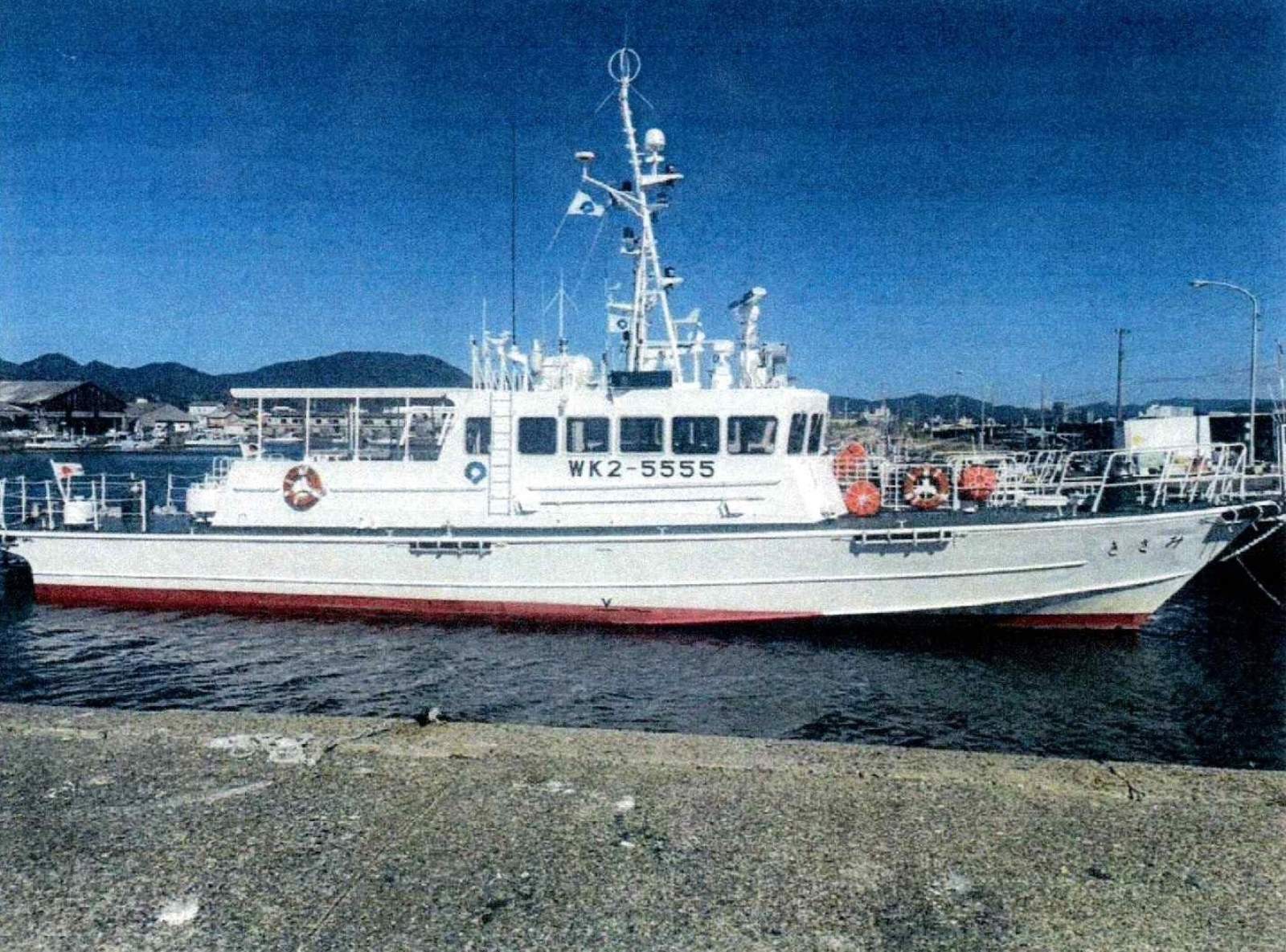 24m Patrol Boat