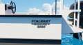 Stalwart Marine WB5900 Aluminium Work Boat Punt with 60hp OBM - SPECIAL