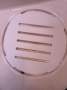 Bavaria Shower Grate