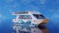 Stalwart Marine Ferry 45 passenger Whale Watching / Dive Tours / Cruises