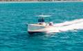 Roger Hill 7m Centre Console