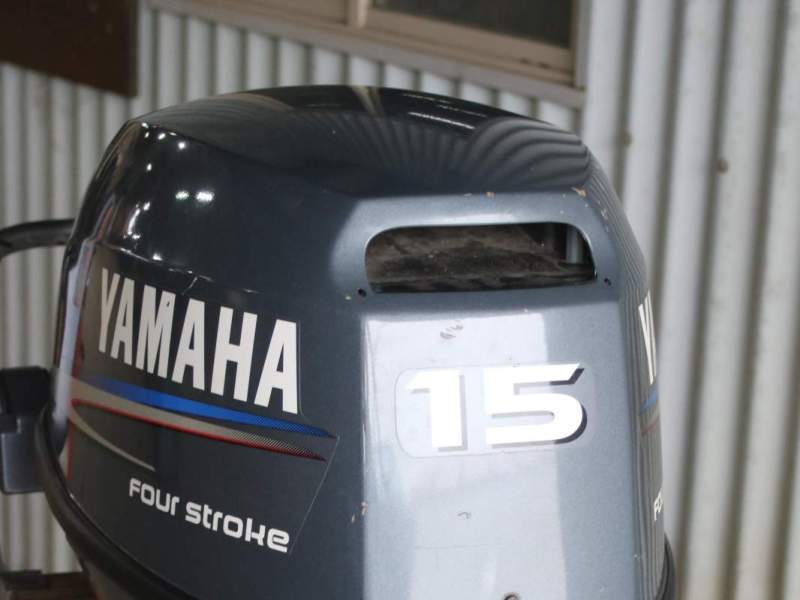 Yamaha 4 stroke Outboard