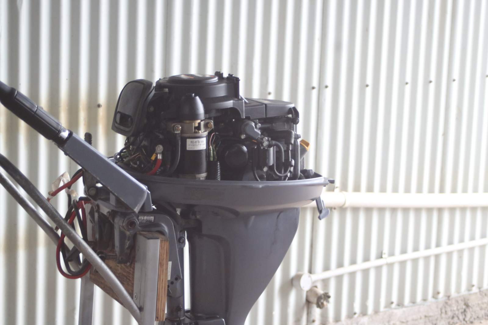 Yamaha 4 stroke Outboard