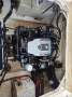 Larson Cabrio 260