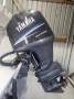 Yamaha 150 4 stroke