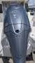 Jeanneau Merry Fisher 795