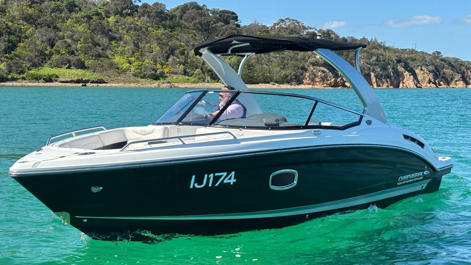 Chaparral 257 Ssx