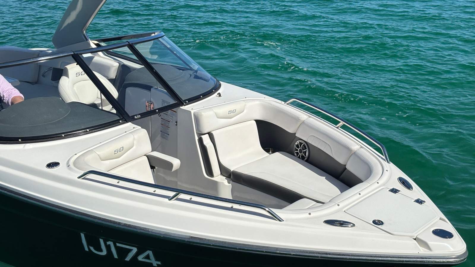 Chaparral 257 Ssx