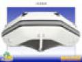 Island Inflatables Ia260