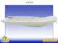 Island Inflatables Ia365