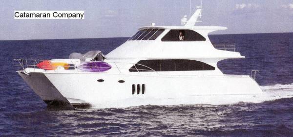 Coral Coast Power Catamaran
