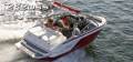 Cobalt 236 Water Sport Series