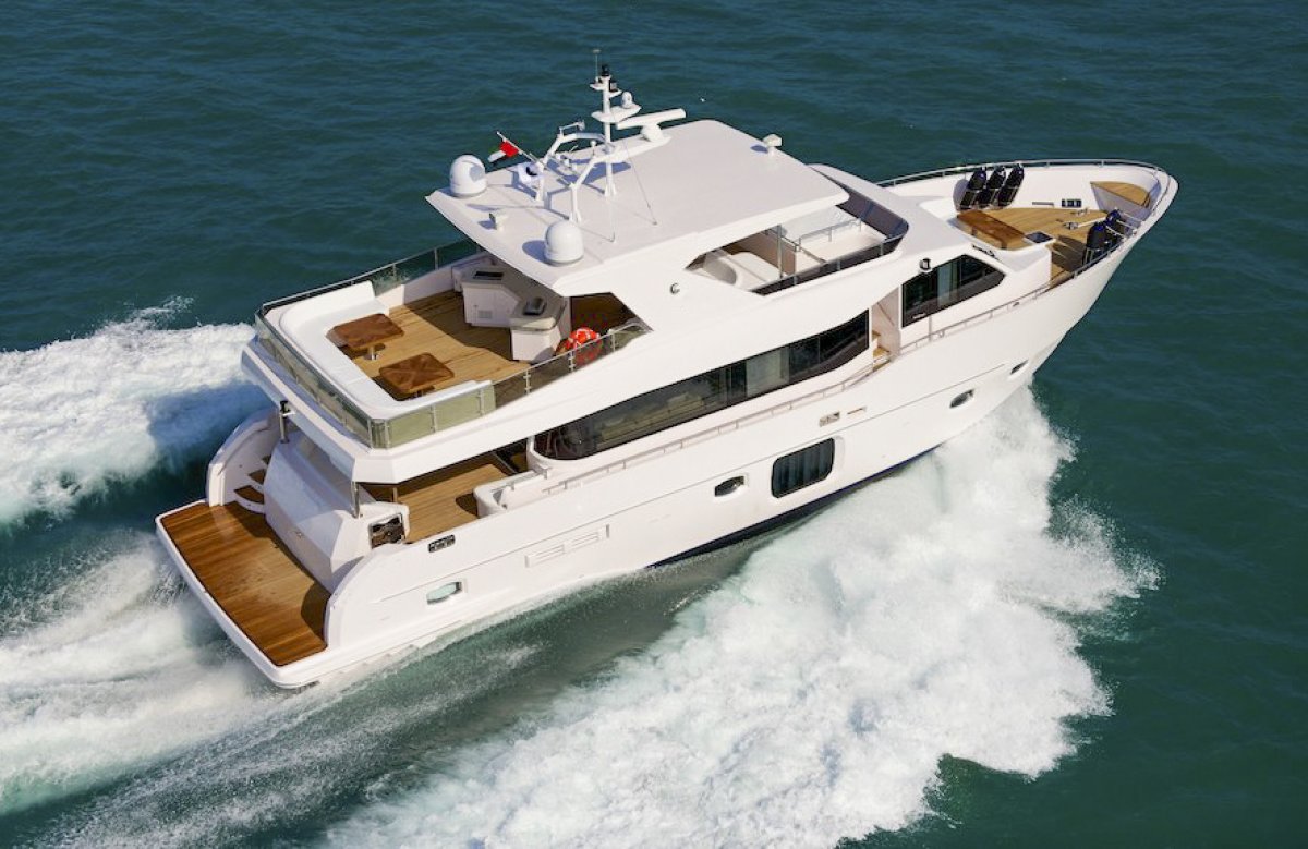 Nomad 75