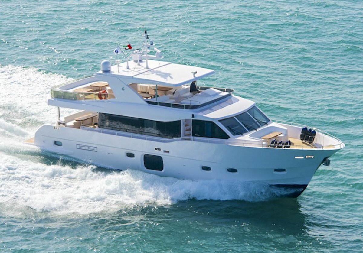 Nomad 75