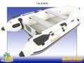 Island Inflatables Island Airdeck 290