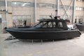 Saltwater Commercial Boats 11.5 Interceptor Patrol