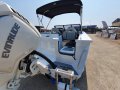Quintrex 530 Freestyler