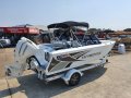 Quintrex 530 Freestyler