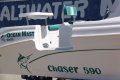 Ocean Master 590 Centre Console