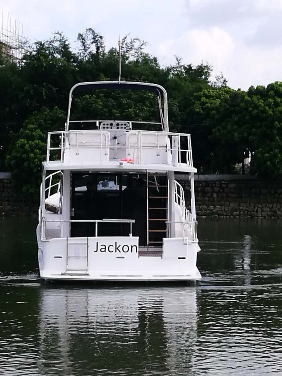 Integrity 440 Flybridge