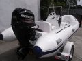 Mercury Oceanrunner 460