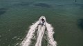 Aurora Reef Rider 330DL