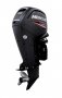Horizon Aluminium Boats 529 Scorpion