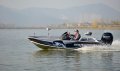 Bluefin 5.30 Bass Pro
