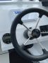 Nautee E600