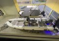 Aristocraft Rigid Inflatable