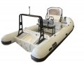 Aristocraft Rigid Inflatable