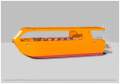 Stalwart Marine Ferry