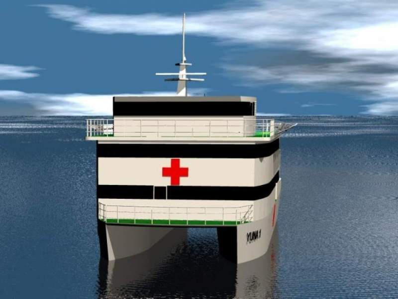 Stalwart Marine Hospital