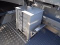 Bar Crusher 575c